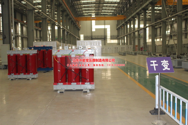 清远2500KVA干式变压器